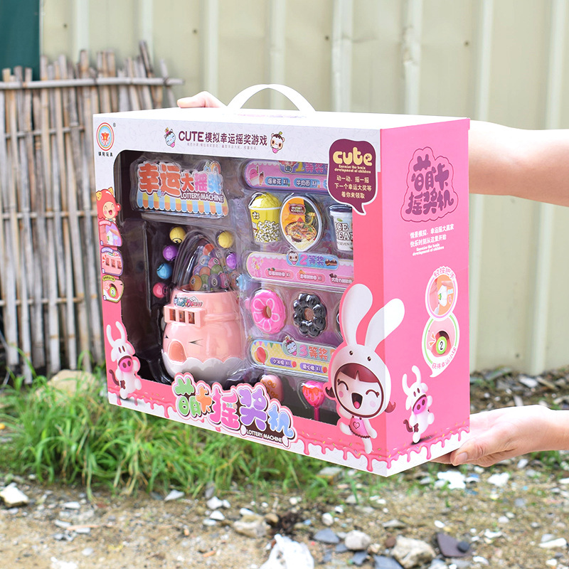 Children Play House Toy Supermarket Cash Register Lottery Machine Ice-Cream Vehicle Multi-Functional Girls Playing House Gift Gifts Children Play House Toy Supermarket Cash Register Lottery Machine Ice-Cream Vehicle Multi-Functional Girls Playing House Gift Gifts