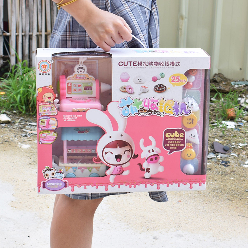 Children Play House Toy Supermarket Cash Register Lottery Machine Ice-Cream Vehicle Multi-Functional Girls Playing House Gift Gifts