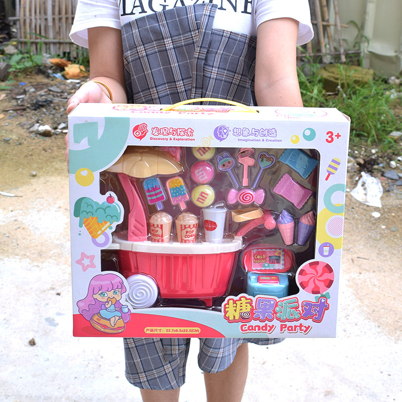 Children Play House Toy Supermarket Cash Register Lottery Machine Ice-Cream Vehicle Multi-Functional Girls Playing House Gift Gifts Children Play House Toy Supermarket Cash Register Lottery Machine Ice-Cream Vehicle Multi-Functional Girls Playing House Gift Gifts