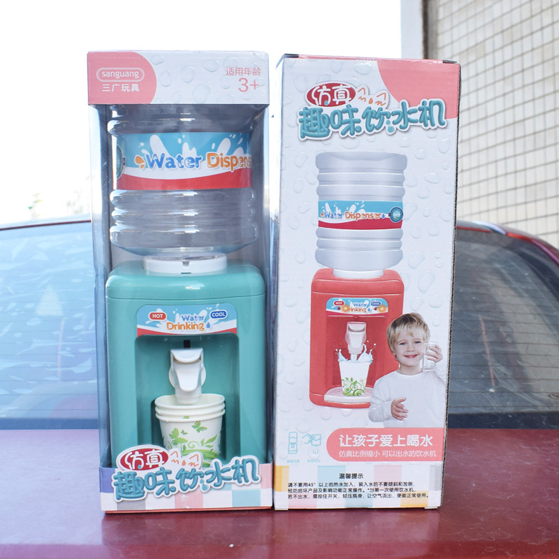 Children Play House Toy Supermarket Cash Register Lottery Machine Ice-Cream Vehicle Multi-Functional Girls Playing House Gift Gifts Children Play House Toy Supermarket Cash Register Lottery Machine Ice-Cream Vehicle Multi-Functional Girls Playing House Gift Gifts