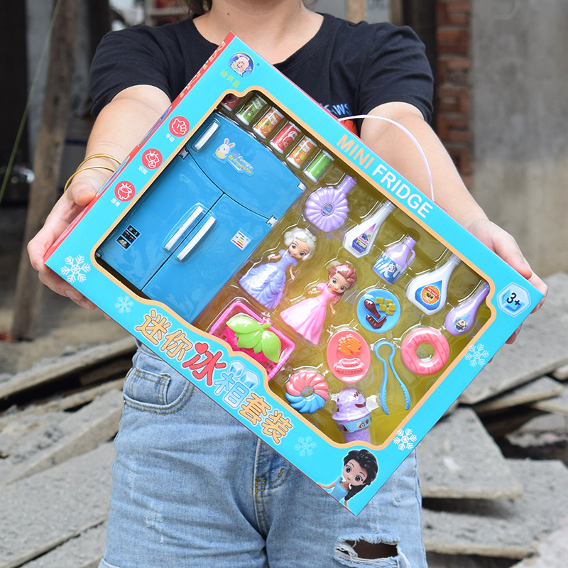 Children Play House Toy Supermarket Cash Register Lottery Machine Ice-Cream Vehicle Multi-Functional Girls Playing House Gift Gifts Children Play House Toy Supermarket Cash Register Lottery Machine Ice-Cream Vehicle Multi-Functional Girls Playing House Gift Gifts