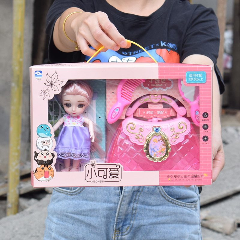 Children Play House Toy Supermarket Cash Register Lottery Machine Ice-Cream Vehicle Multi-Functional Girls Playing House Gift Gifts Children Play House Toy Supermarket Cash Register Lottery Machine Ice-Cream Vehicle Multi-Functional Girls Playing House Gift Gifts