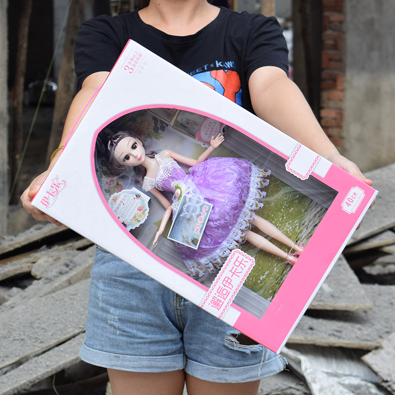 Children Play House Toy Supermarket Cash Register Lottery Machine Ice-Cream Vehicle Multi-Functional Girls Playing House Gift Gifts Children Play House Toy Supermarket Cash Register Lottery Machine Ice-Cream Vehicle Multi-Functional Girls Playing House Gift Gifts