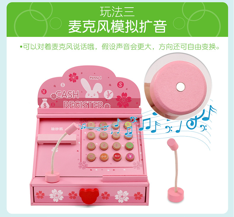 Simulation Supermarket Cash Register Children Have Been Home Cash Register Money Detector Wooden Toys Boys and Girls Simulation Shopping Simulation Supermarket Cash Register Children Have Been Home Cash Register Money Detector Wooden Toys Boys and Girls Simulation Shopping