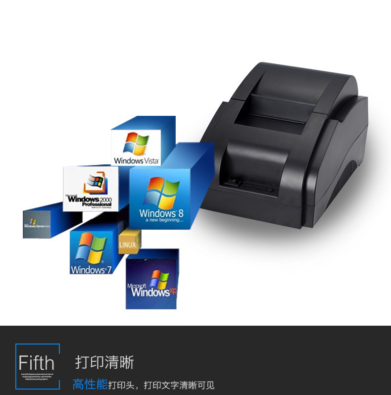 57 Purchase, Sale and Storage Supermarket Cash Register Bill Receipt Machine Meituan Eleme Take-out Ordering Machine Miniature Thermal Printer 57 Purchase, Sale and Storage Supermarket Cash Register Bill Receipt Machine Meituan Eleme Take-out Ordering Machine Miniature Thermal Printer