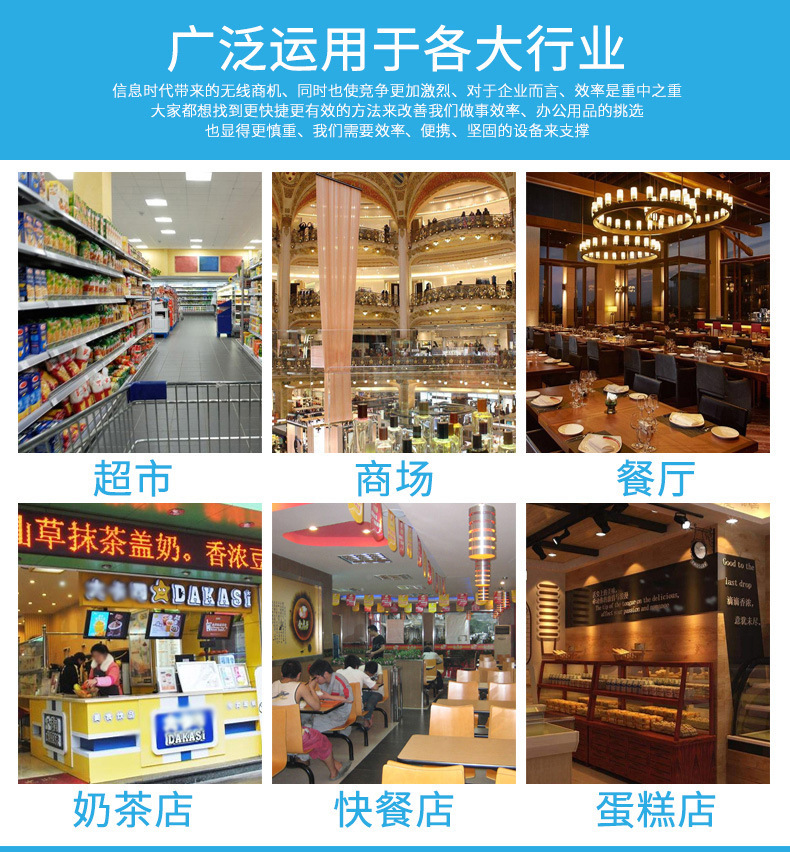57 Purchase, Sale and Storage Supermarket Cash Register Bill Receipt Machine Meituan Eleme Take-out Ordering Machine Miniature Thermal Printer 57 Purchase, Sale and Storage Supermarket Cash Register Bill Receipt Machine Meituan Eleme Take-out Ordering Machine Miniature Thermal Printer