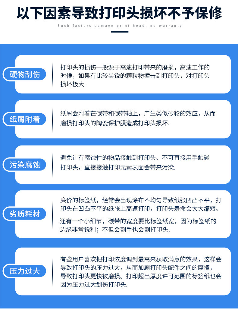 57 Purchase, Sale and Storage Supermarket Cash Register Bill Receipt Machine Meituan Eleme Take-out Ordering Machine Miniature Thermal Printer 57 Purchase, Sale and Storage Supermarket Cash Register Bill Receipt Machine Meituan Eleme Take-out Ordering Machine Miniature Thermal Printer