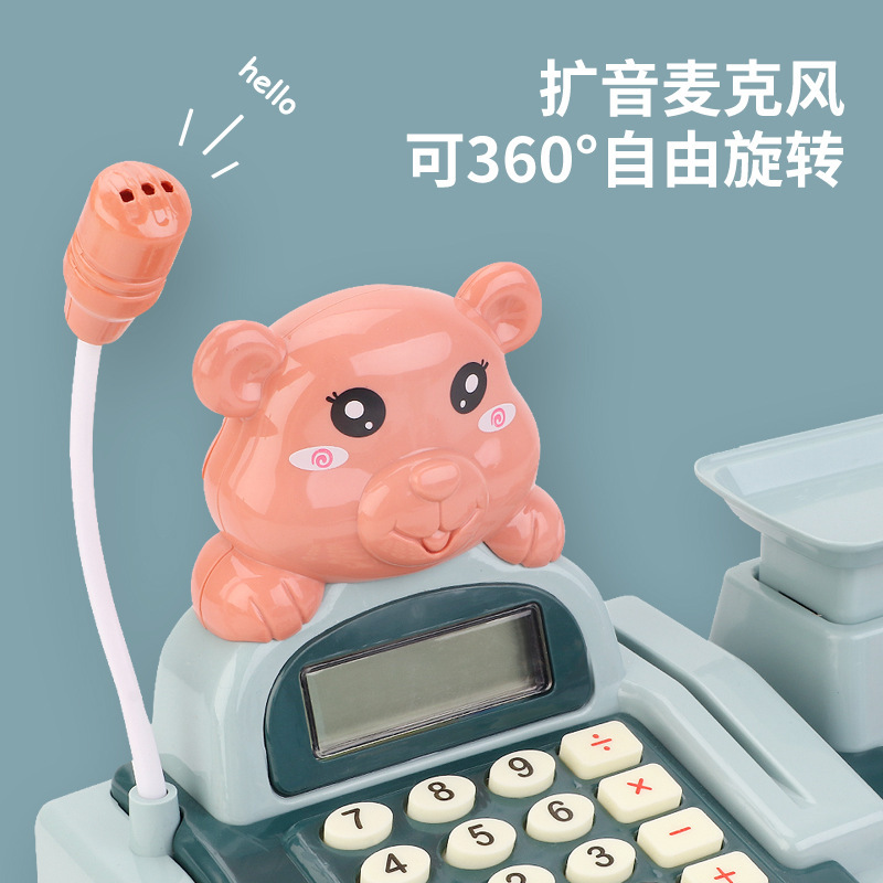 Children&#039;s Electric Imitation Supermarket Cash Register Play House Parent-Child Toy Set Early Education Men&#039;s and Women&#039;s Toy Gift Wholesale