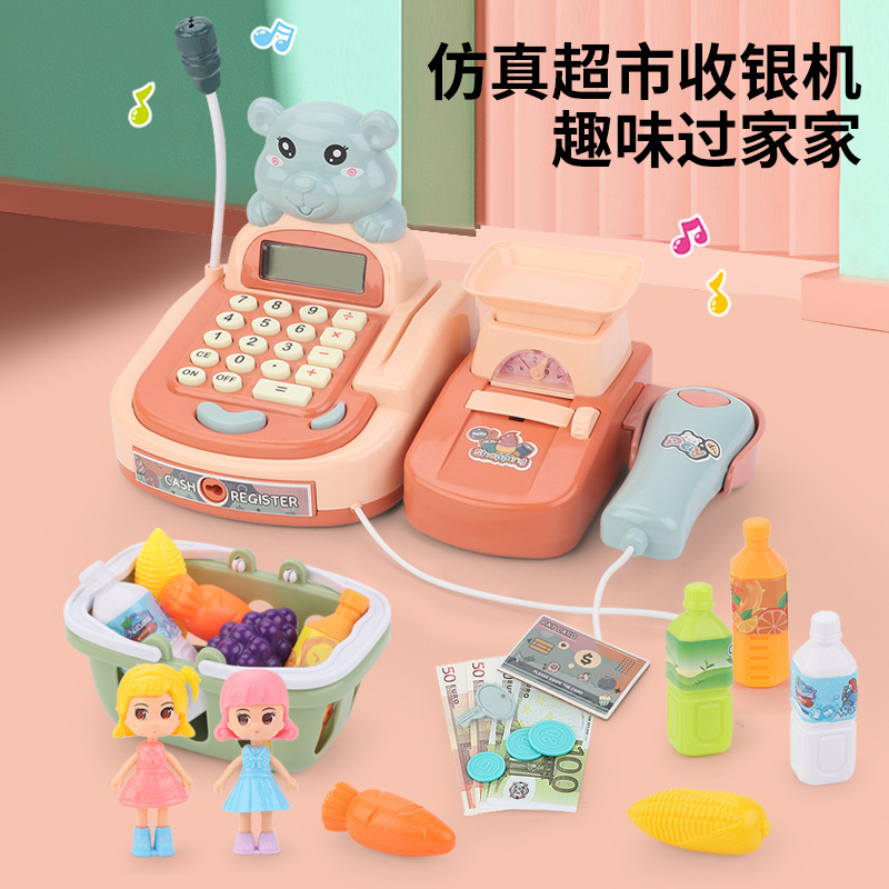 Children&#039;s Electric Imitation Supermarket Cash Register Play House Parent-Child Toy Set Early Education Men&#039;s and Women&#039;s Toy Gift Wholesale