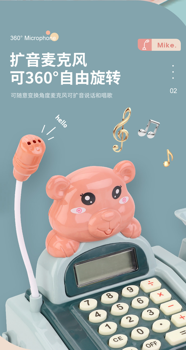 Children's Electric Imitation Supermarket Cash Register Play House Parent-Child Toy Set Early Education Men's and Women's Toy Gift Wholesale Children's Electric Imitation Supermarket Cash Register Play House Parent-Child Toy Set Early Education Men's and Women's Toy Gift Wholesale