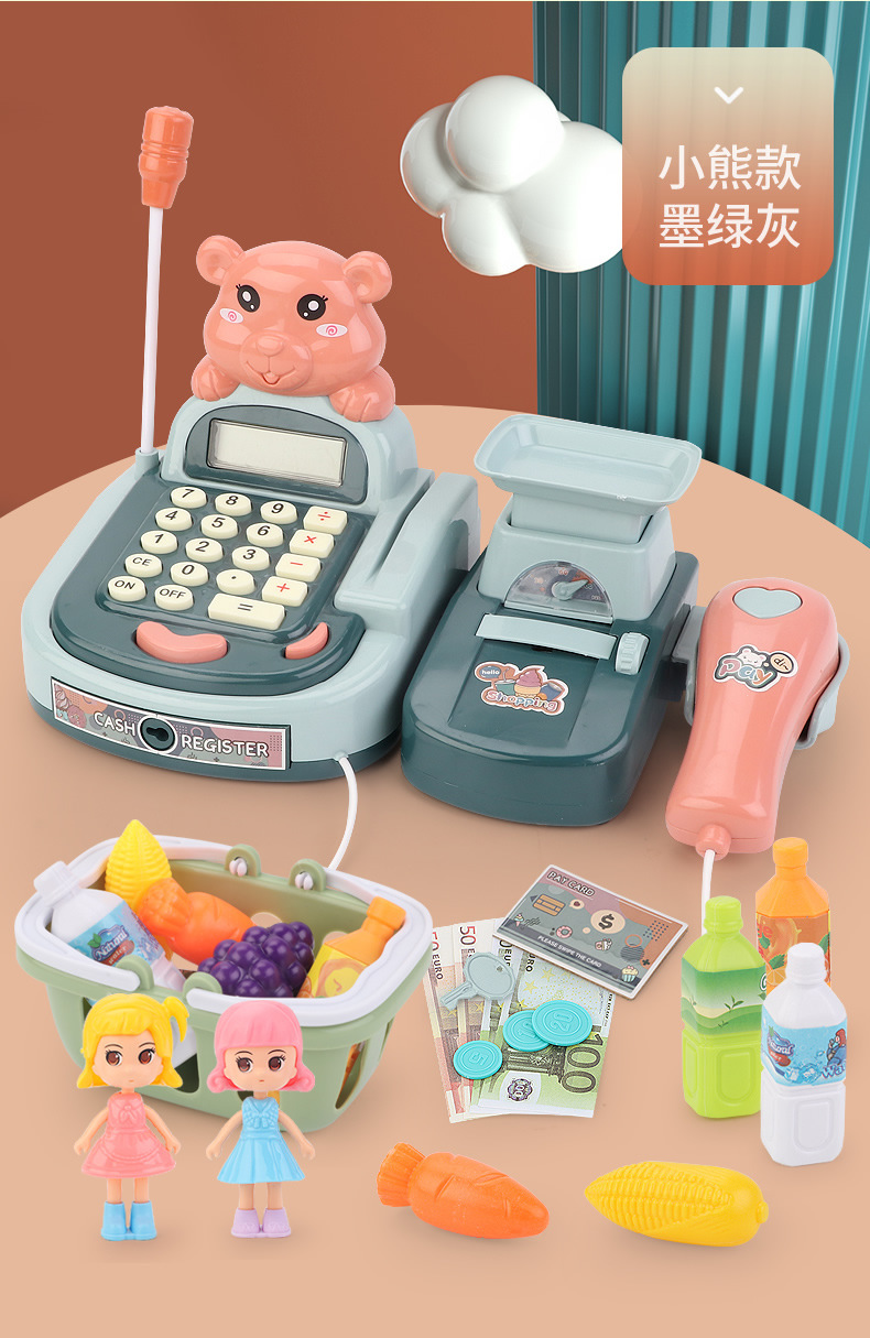 Children's Electric Imitation Supermarket Cash Register Play House Parent-Child Toy Set Early Education Men's and Women's Toy Gift Wholesale Children's Electric Imitation Supermarket Cash Register Play House Parent-Child Toy Set Early Education Men's and Women's Toy Gift Wholesale