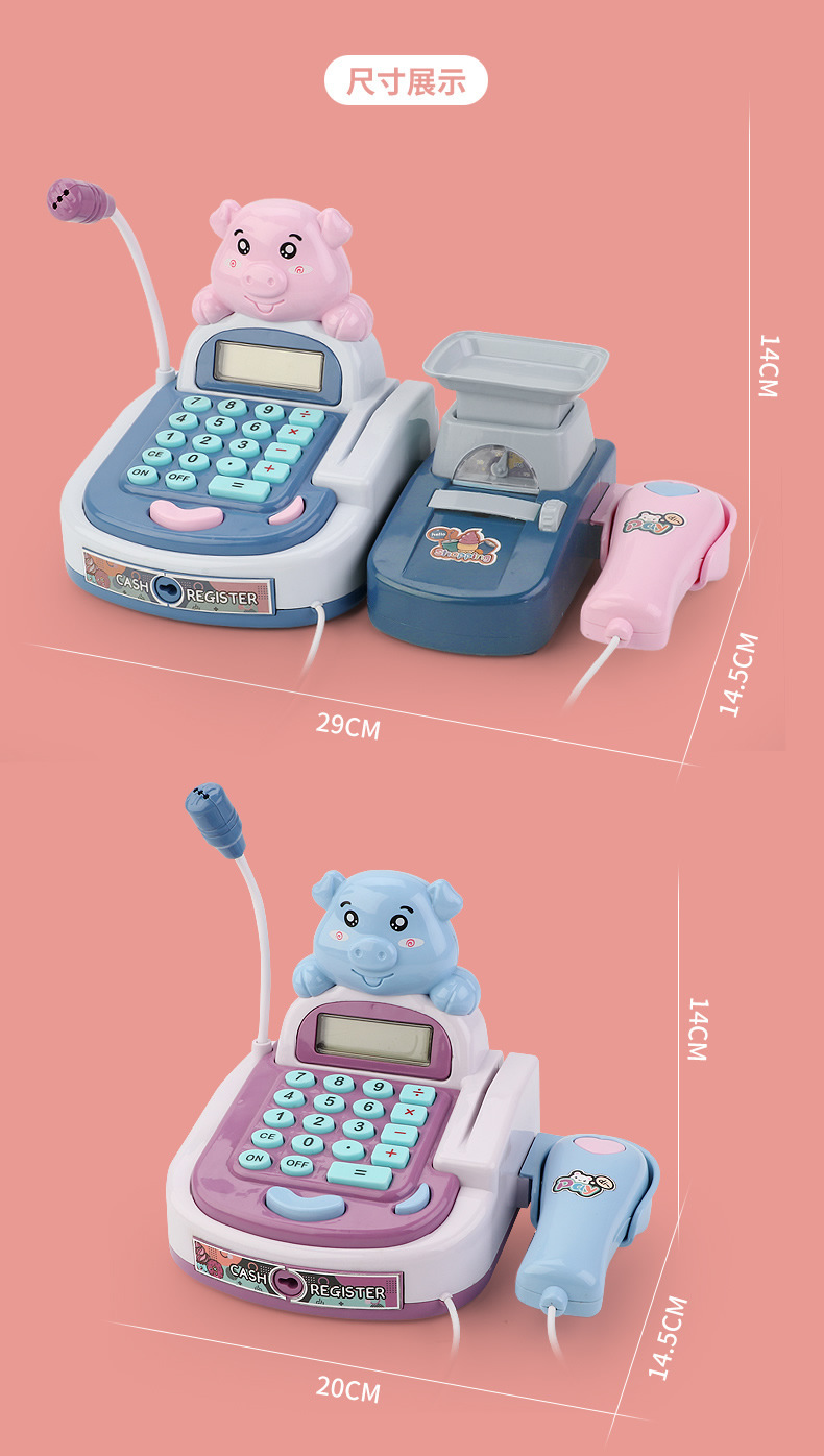 Children's Electric Imitation Supermarket Cash Register Play House Parent-Child Toy Set Early Education Men's and Women's Toy Gift Wholesale Children's Electric Imitation Supermarket Cash Register Play House Parent-Child Toy Set Early Education Men's and Women's Toy Gift Wholesale
