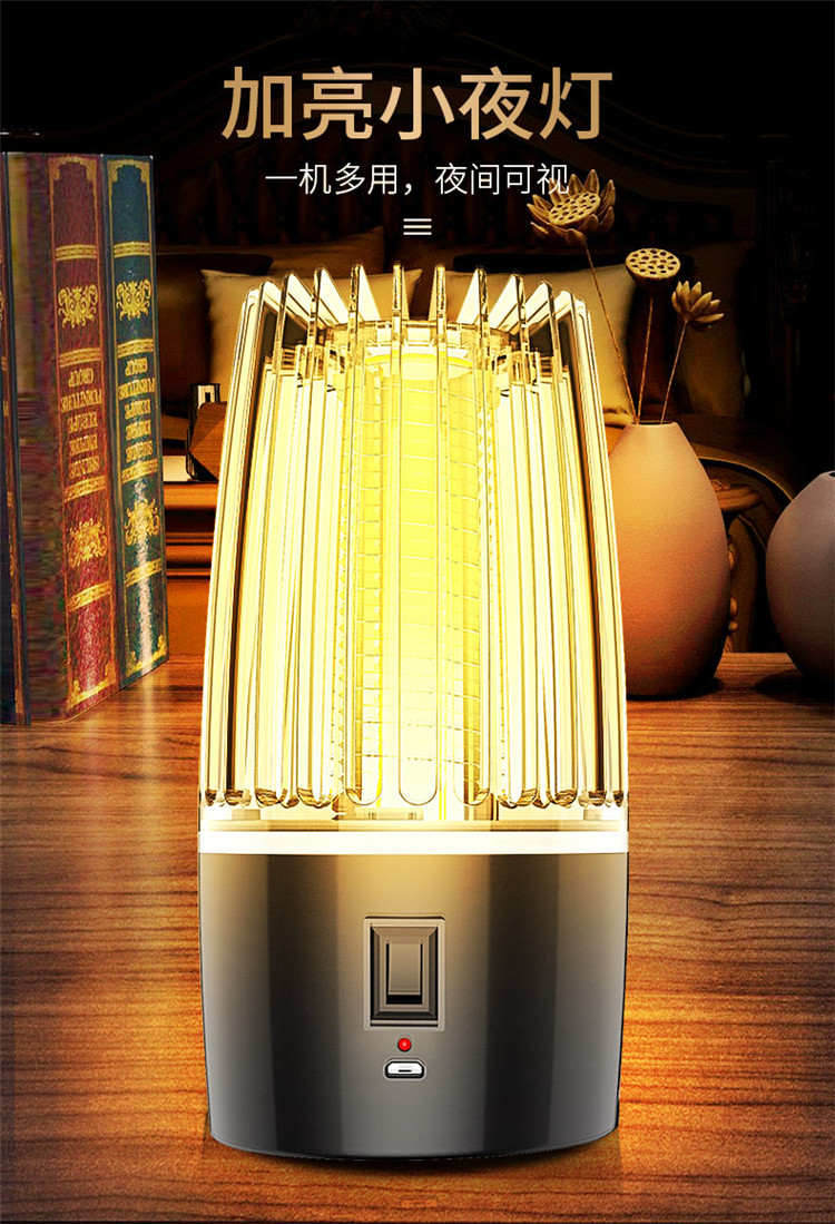 New Electric Shock Charging USB Photocatalyst Mosquito Killing Lamp Household Mosquito Repellent Led Mosquito Killer Mos