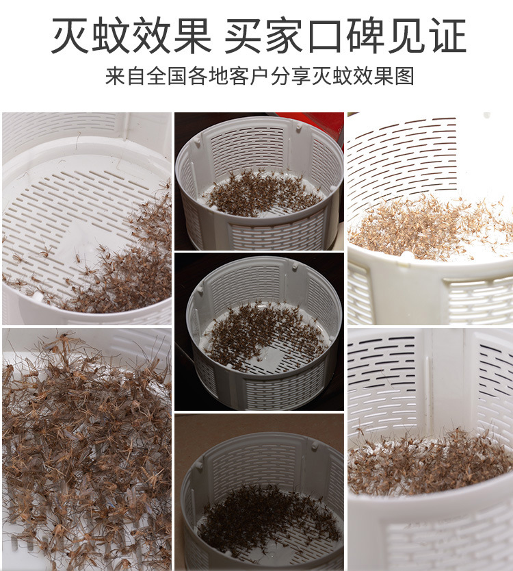 New Electric Shock Charging USB Photocatalyst Mosquito Killing Lamp Household Mosquito Repellent Led Mosquito Killer Mos