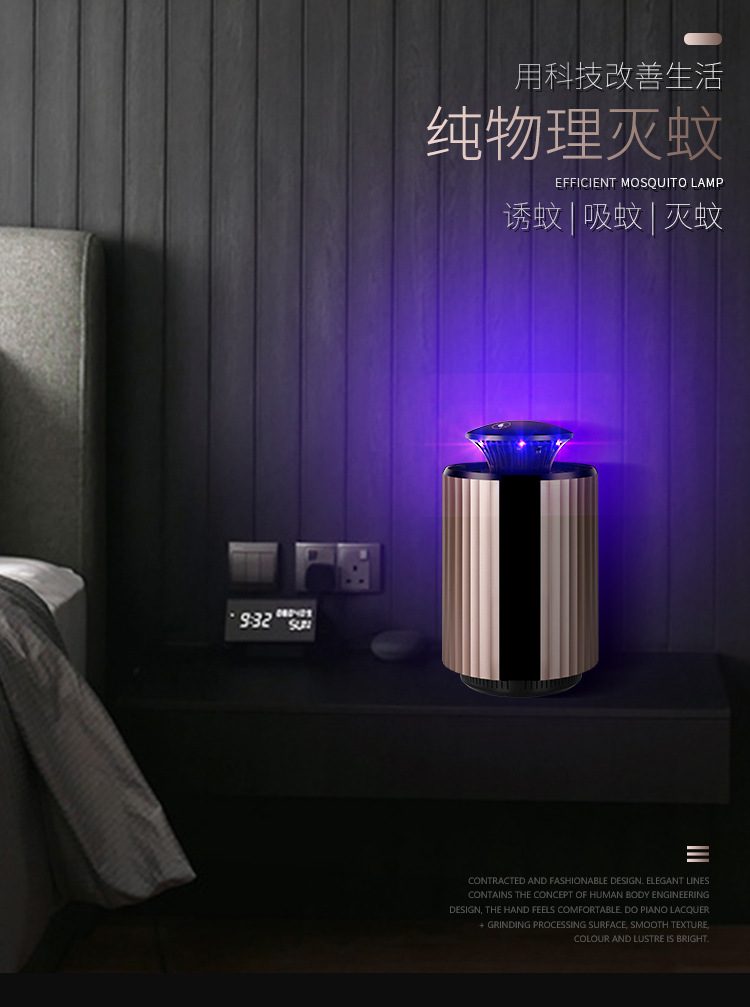 New Electric Shock Charging USB Photocatalyst Mosquito Killing Lamp Household Mosquito Repellent Led Mosquito Killer Mos