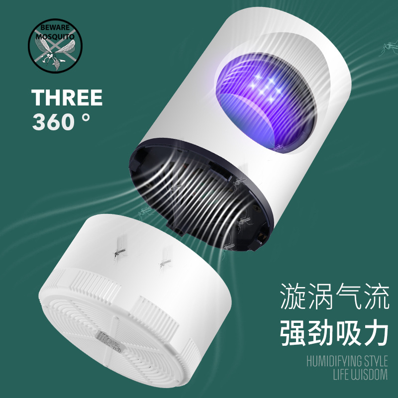 New Electric Shock Charging USB Photocatalyst Mosquito Killing Lamp Household Mosquito Repellent Led Mosquito Killer Mos