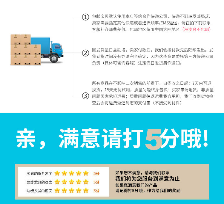 New Electric Shock Charging USB Photocatalyst Mosquito Killing Lamp Household Mosquito Repellent Led Mosquito Killer Mos