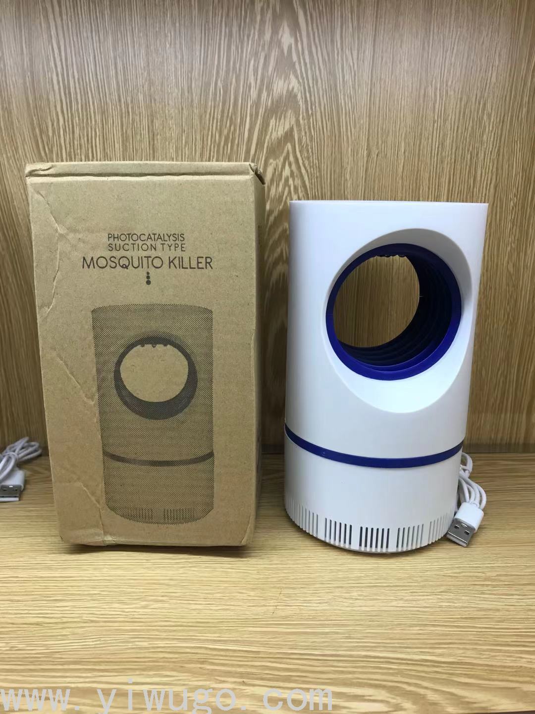 Photocatalyst USB Household Small Sky Eye Mosquito Killing Lamp Fly Killing Led Mosquito Killer Mosquito Trap Lamp Factory Wholesale Photocatalyst USB Household Small Sky Eye Mosquito Killing Lamp Fly Killing Led Mosquito Killer Mosquito Trap Lamp Factory Wholesale