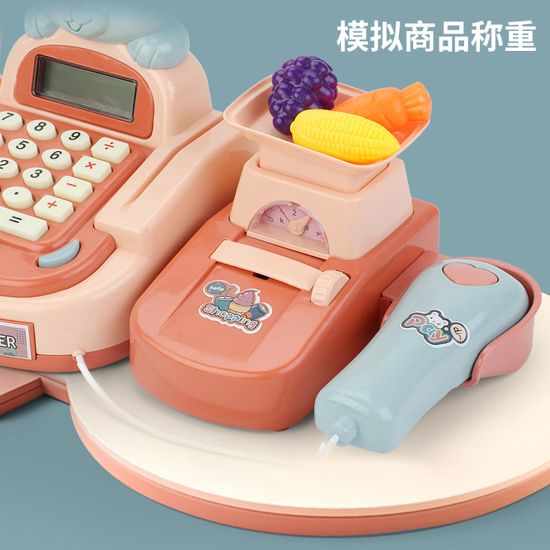 Children&#039;s Electric Imitation Supermarket Cash Register Play House Parent-Child Toy Set Early Education Men&#039;s and Women&#039;s Toy Gift Wholesale