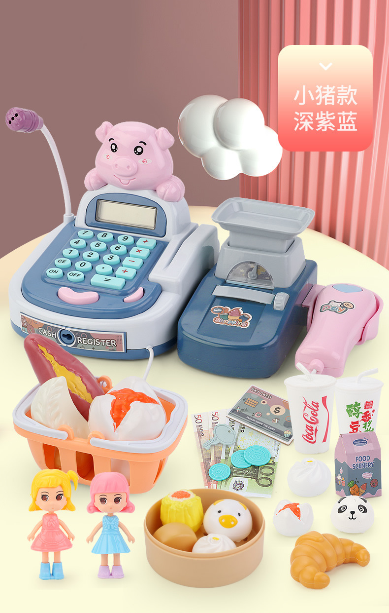 Children's Electric Imitation Supermarket Cash Register Play House Parent-Child Toy Set Early Education Men's and Women's Toy Gift Wholesale Children's Electric Imitation Supermarket Cash Register Play House Parent-Child Toy Set Early Education Men's and Women's Toy Gift Wholesale