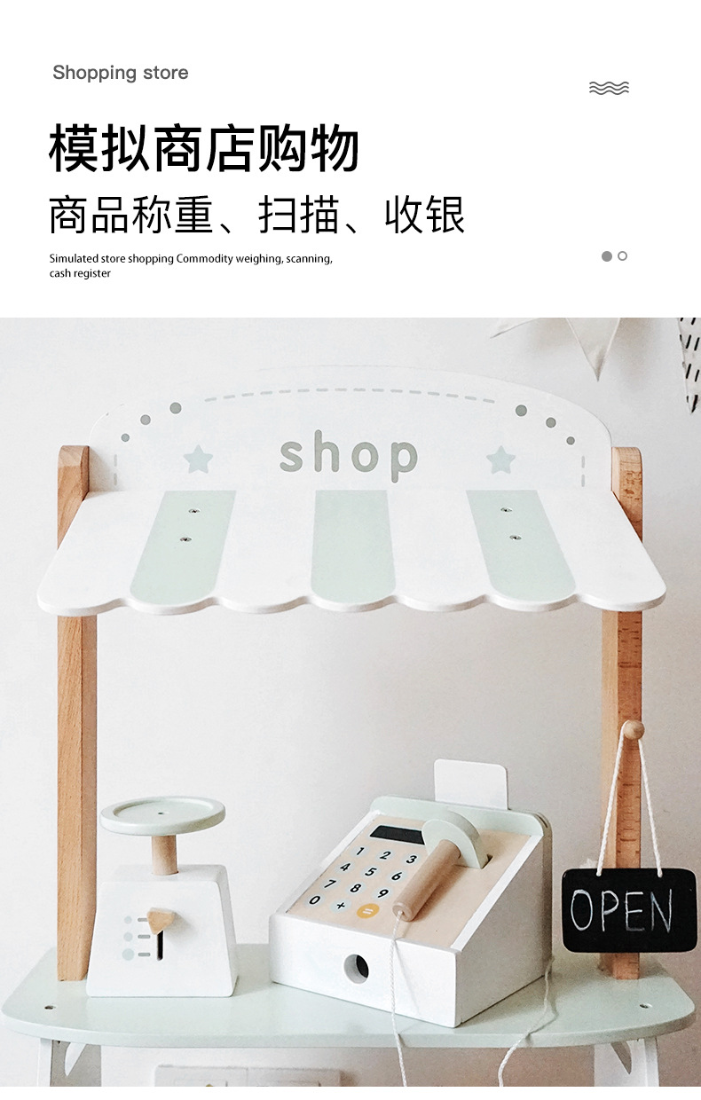 Children's Simulation Selling Fruit and Vegetable Canteen Supermarket Cash Register Toy Girls Playing House Set 3-6 Years Old 4 Children's Simulation Selling Fruit and Vegetable Canteen Supermarket Cash Register Toy Girls Playing House Set 3-6 Years Old 4
