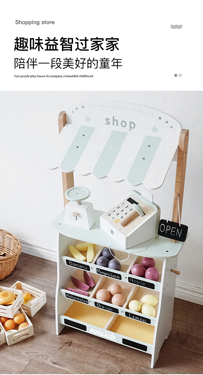 Children's Simulation Selling Fruit and Vegetable Canteen Supermarket Cash Register Toy Girls Playing House Set 3-6 Years Old 4 Children's Simulation Selling Fruit and Vegetable Canteen Supermarket Cash Register Toy Girls Playing House Set 3-6 Years Old 4