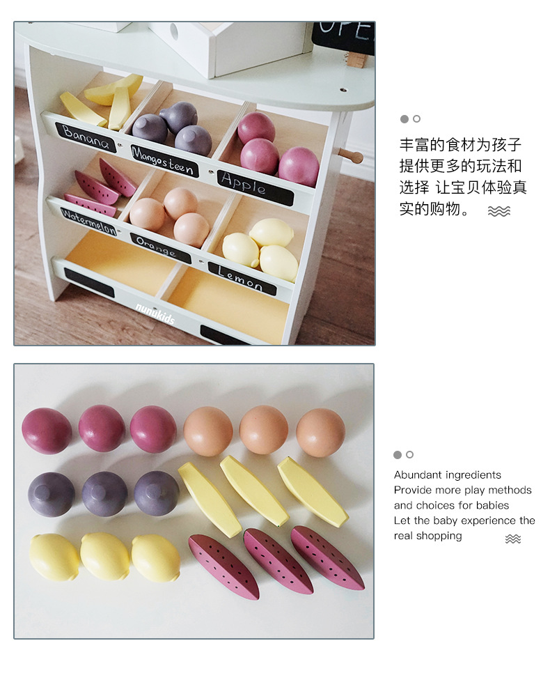 Children's Simulation Selling Fruit and Vegetable Canteen Supermarket Cash Register Toy Girls Playing House Set 3-6 Years Old 4 Children's Simulation Selling Fruit and Vegetable Canteen Supermarket Cash Register Toy Girls Playing House Set 3-6 Years Old 4