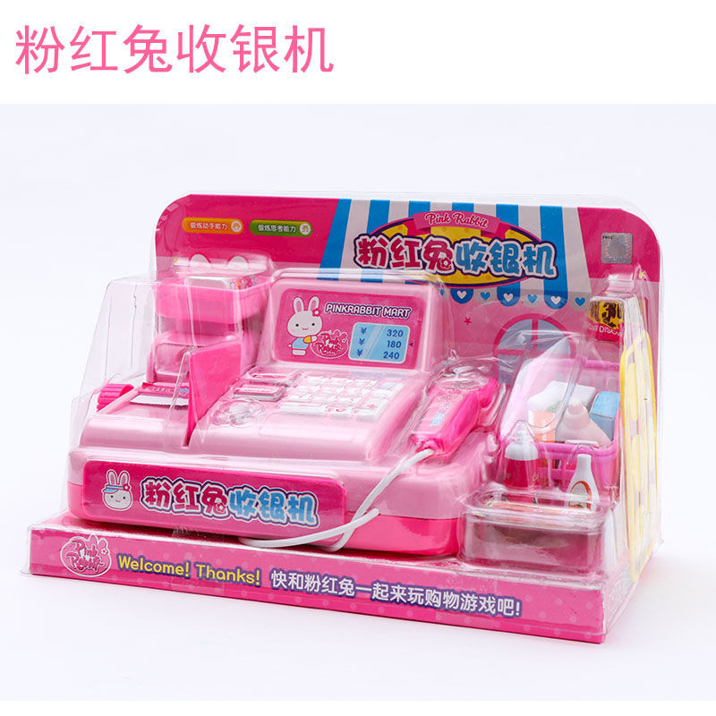 Pink Rabbit toy counter House Washing machine Kitchenette Cash Register shopping Cart Girl