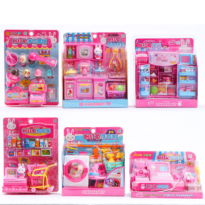 Pink Rabbit toy counter House Washing machine Kitchenette Cash Register shopping Cart Girl