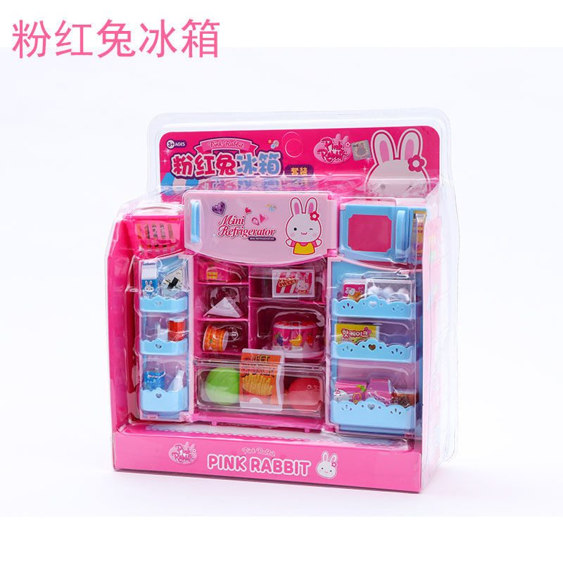Pink Rabbit toy counter House Washing machine Kitchenette Cash Register shopping Cart Girl