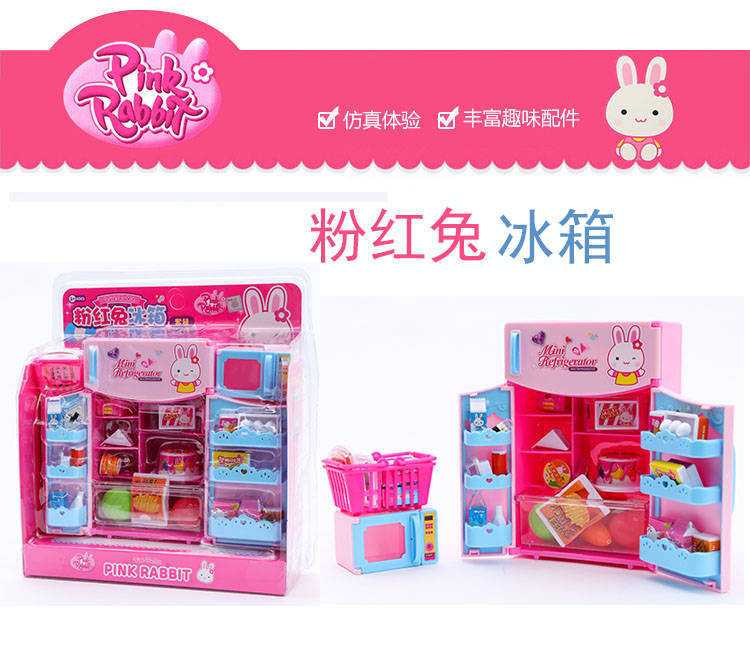 Pink Rabbit toy counter House Washing machine Kitchenette Cash Register shopping Cart Girl Pink Rabbit toy counter House Washing machine Kitchenette Cash Register shopping Cart Girl