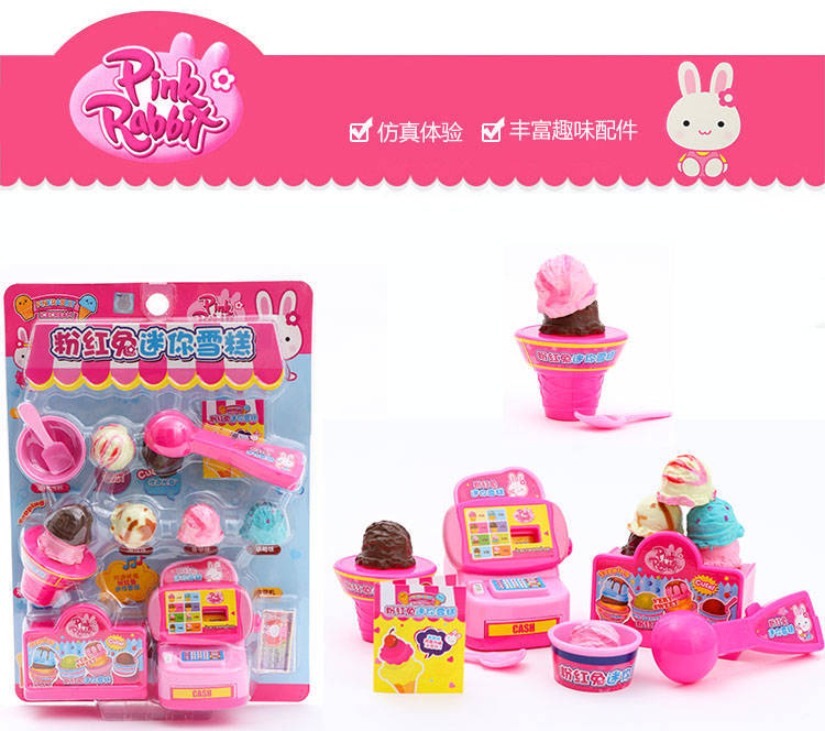 Pink Rabbit toy counter House Washing machine Kitchenette Cash Register shopping Cart Girl Pink Rabbit toy counter House Washing machine Kitchenette Cash Register shopping Cart Girl