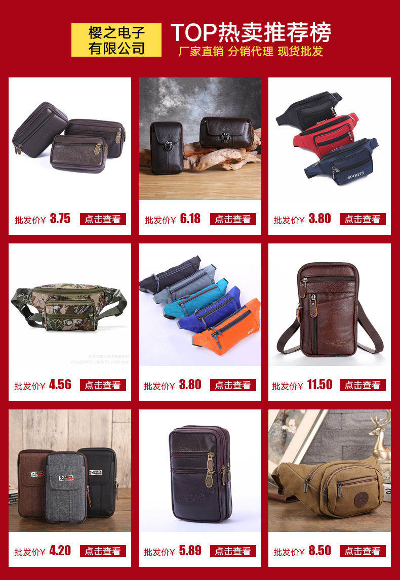 New Waist Bag Men's and Women's Multifunctional Multi-Layer Canvas Cash Register Business Bag Wear-Resistant Outdoor Sports Mobile Phone Bag Wallet New Waist Bag Men's and Women's Multifunctional Multi-Layer Canvas Cash Register Business Bag Wear-Resistant Outdoor Sports Mobile Phone Bag Wallet
