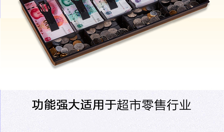 Cash Register Box Five Grid Cash Register Box Drawer Cash Register Collection Box Cash Collection Box Cash Box Cash Register Box Five Grid Cash Register Box Drawer Cash Register Collection Box Cash Collection Box Cash Box
