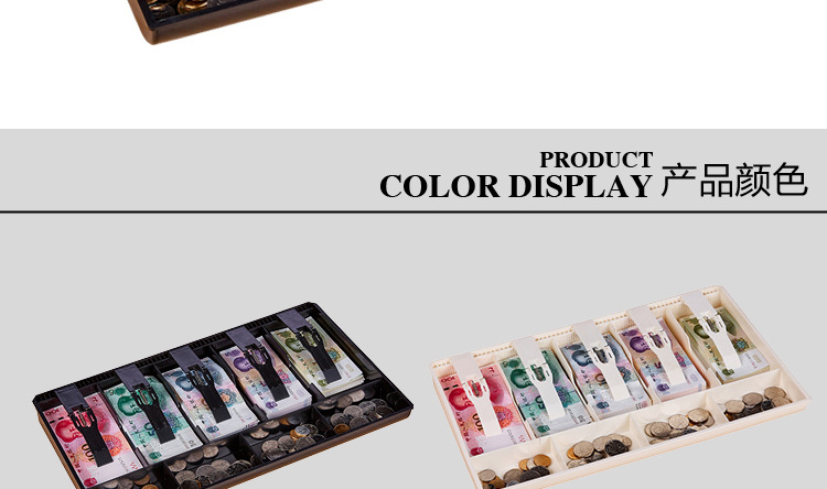 Cash Register Box Five Grid Cash Register Box Drawer Cash Register Collection Box Cash Collection Box Cash Box Cash Register Box Five Grid Cash Register Box Drawer Cash Register Collection Box Cash Collection Box Cash Box