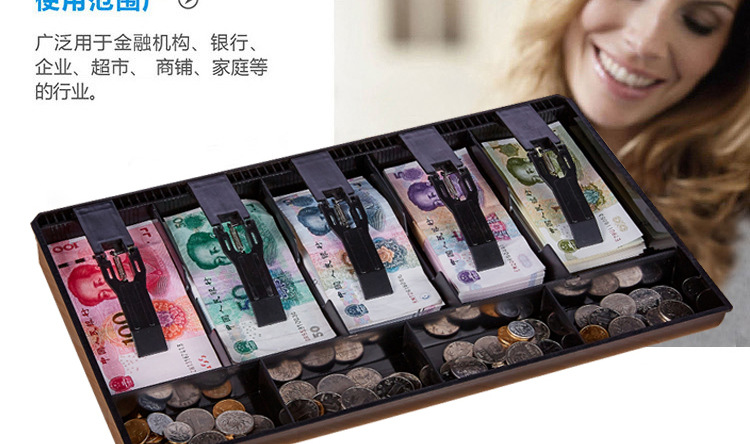 Cash Register Box Five Grid Cash Register Box Drawer Cash Register Collection Box Cash Collection Box Cash Box Cash Register Box Five Grid Cash Register Box Drawer Cash Register Collection Box Cash Collection Box Cash Box