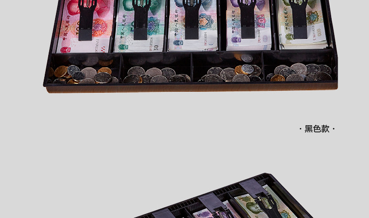 Cash Register Box Five Grid Cash Register Box Drawer Cash Register Collection Box Cash Collection Box Cash Box Cash Register Box Five Grid Cash Register Box Drawer Cash Register Collection Box Cash Collection Box Cash Box