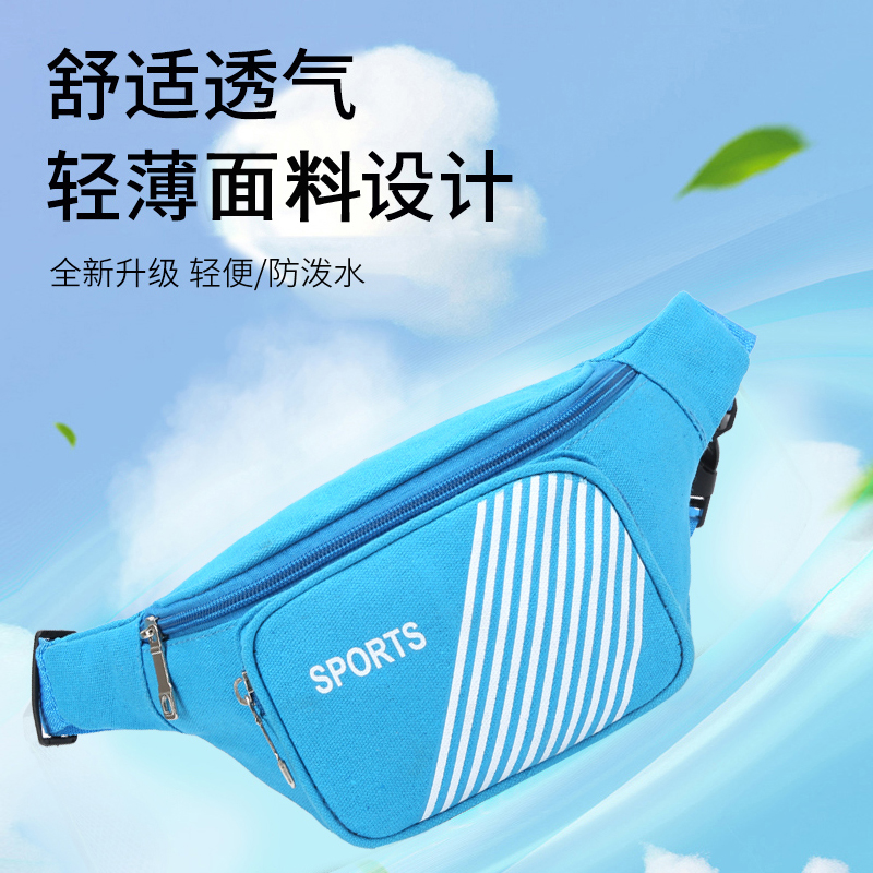 Sports Waist Bag Unisex New Canvas Multi-Functional Large Capacity Cash Bags Mobile Phone Men Cash Register Business Bag