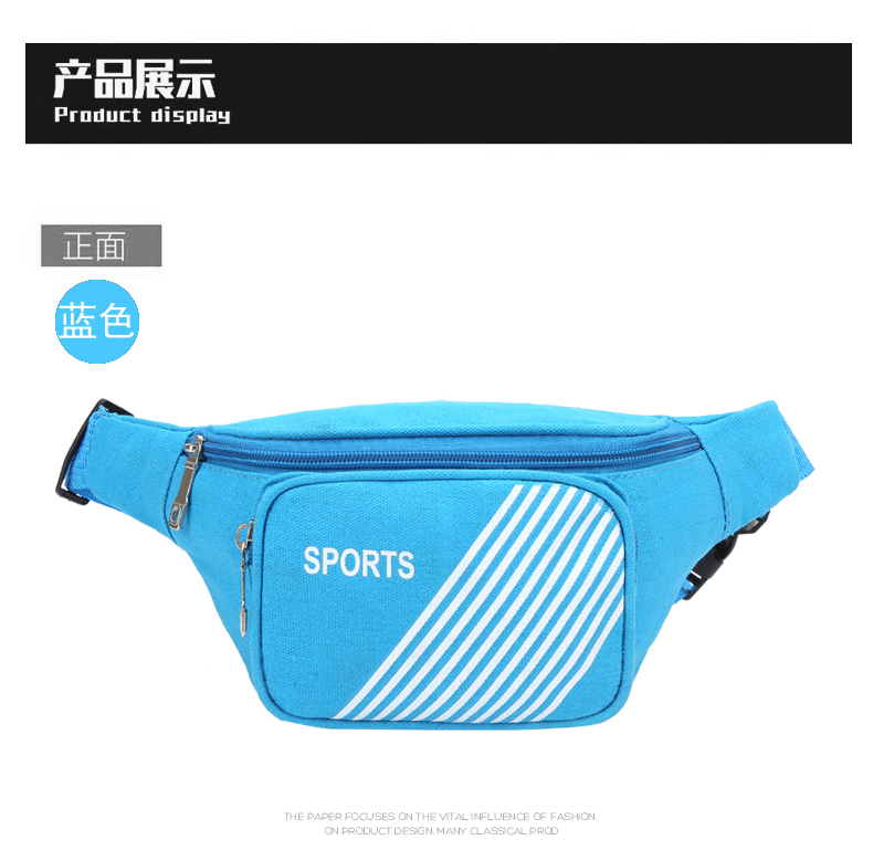 Sports Waist Bag Unisex New Canvas Multi-Functional Large Capacity Cash Bags Mobile Phone Men Cash Register Business Bag Sports Waist Bag Unisex New Canvas Multi-Functional Large Capacity Cash Bags Mobile Phone Men Cash Register Business Bag