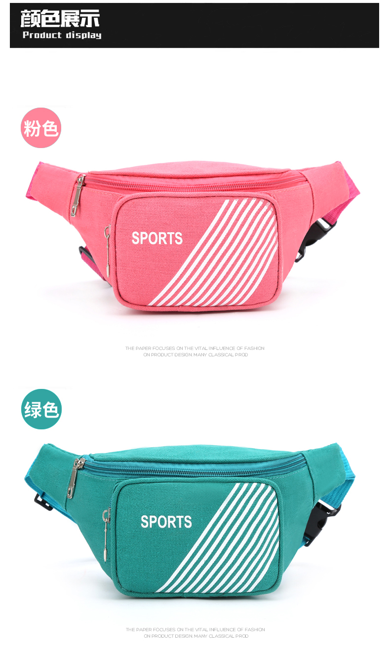 Sports Waist Bag Unisex New Canvas Multi-Functional Large Capacity Cash Bags Mobile Phone Men Cash Register Business Bag Sports Waist Bag Unisex New Canvas Multi-Functional Large Capacity Cash Bags Mobile Phone Men Cash Register Business Bag