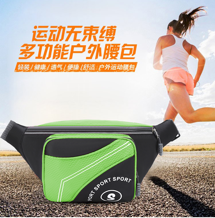 Sports Outdoor Multi-Functional Waterproof Waist Bag Men and Women Large Capacity Cash Register Business Construction Site Work Mobile Phone Bag Sports Outdoor Multi-Functional Waterproof Waist Bag Men and Women Large Capacity Cash Register Business Construction Site Work Mobile Phone Bag