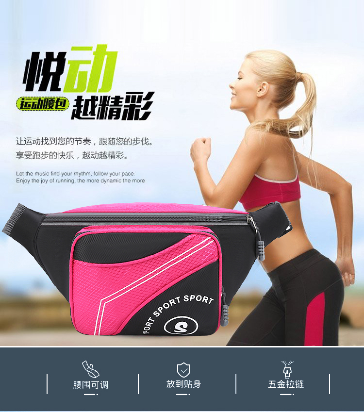 Sports Outdoor Multi-Functional Waterproof Waist Bag Men and Women Large Capacity Cash Register Business Construction Site Work Mobile Phone Bag Sports Outdoor Multi-Functional Waterproof Waist Bag Men and Women Large Capacity Cash Register Business Construction Site Work Mobile Phone Bag