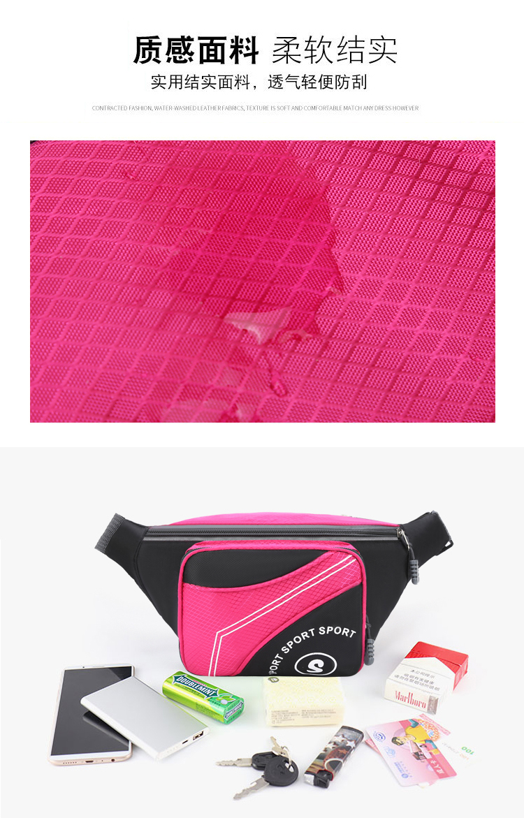 Sports Outdoor Multi-Functional Waterproof Waist Bag Men and Women Large Capacity Cash Register Business Construction Site Work Mobile Phone Bag Sports Outdoor Multi-Functional Waterproof Waist Bag Men and Women Large Capacity Cash Register Business Construction Site Work Mobile Phone Bag
