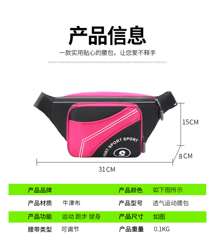 Sports Outdoor Multi-Functional Waterproof Waist Bag Men and Women Large Capacity Cash Register Business Construction Site Work Mobile Phone Bag Sports Outdoor Multi-Functional Waterproof Waist Bag Men and Women Large Capacity Cash Register Business Construction Site Work Mobile Phone Bag