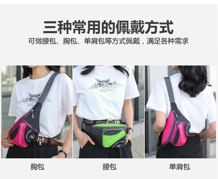 Sports Outdoor Multi-Functional Waterproof Waist Bag Men and Women Large Capacity Cash Register Business Construction Site Work Mobile Phone Bag Sports Outdoor Multi-Functional Waterproof Waist Bag Men and Women Large Capacity Cash Register Business Construction Site Work Mobile Phone Bag