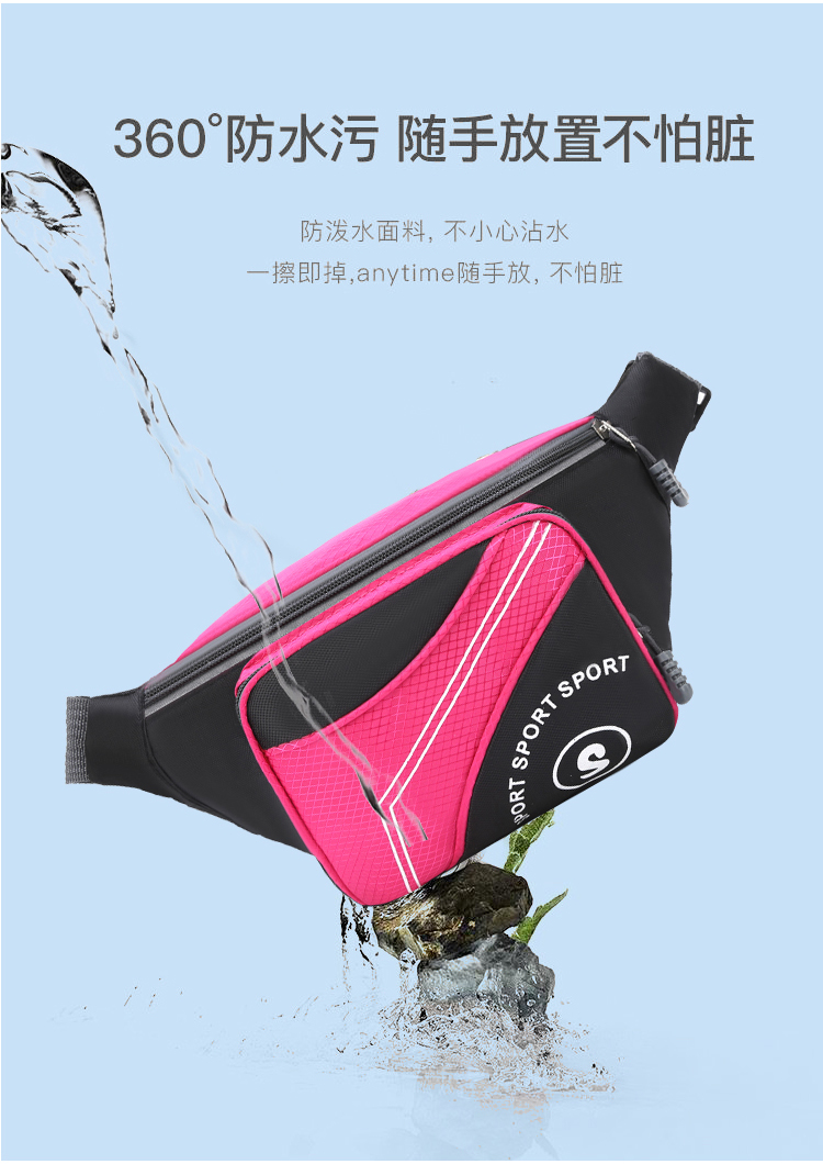 Sports Outdoor Multi-Functional Waterproof Waist Bag Men and Women Large Capacity Cash Register Business Construction Site Work Mobile Phone Bag Sports Outdoor Multi-Functional Waterproof Waist Bag Men and Women Large Capacity Cash Register Business Construction Site Work Mobile Phone Bag