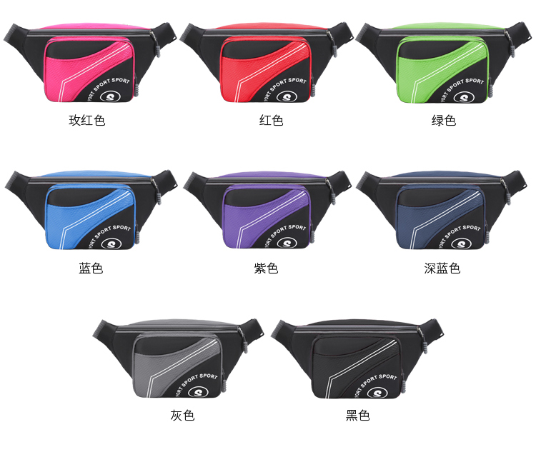 Sports Outdoor Multi-Functional Waterproof Waist Bag Men and Women Large Capacity Cash Register Business Construction Site Work Mobile Phone Bag Sports Outdoor Multi-Functional Waterproof Waist Bag Men and Women Large Capacity Cash Register Business Construction Site Work Mobile Phone Bag
