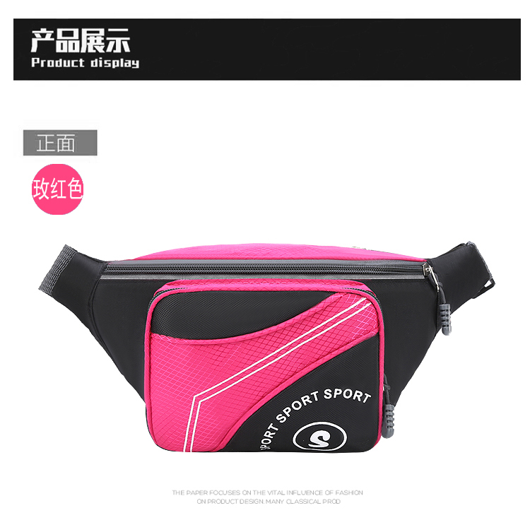 Sports Outdoor Multi-Functional Waterproof Waist Bag Men and Women Large Capacity Cash Register Business Construction Site Work Mobile Phone Bag Sports Outdoor Multi-Functional Waterproof Waist Bag Men and Women Large Capacity Cash Register Business Construction Site Work Mobile Phone Bag