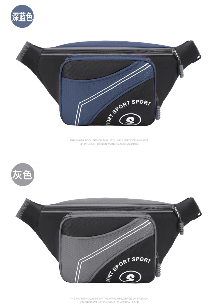 Sports Outdoor Multi-Functional Waterproof Waist Bag Men and Women Large Capacity Cash Register Business Construction Site Work Mobile Phone Bag Sports Outdoor Multi-Functional Waterproof Waist Bag Men and Women Large Capacity Cash Register Business Construction Site Work Mobile Phone Bag