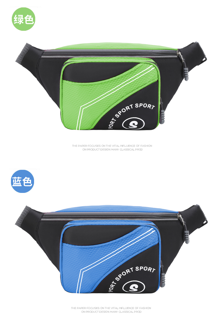 Sports Outdoor Multi-Functional Waterproof Waist Bag Men and Women Large Capacity Cash Register Business Construction Site Work Mobile Phone Bag Sports Outdoor Multi-Functional Waterproof Waist Bag Men and Women Large Capacity Cash Register Business Construction Site Work Mobile Phone Bag